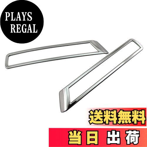 【送料無料】BRIGHTZ N-WGNカスタム JH1 JH2 超鏡面ステンレスメッキリアリフレクターリング 2PC 【 RE..