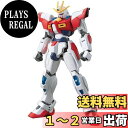 【送料無料】BANDAI SPIRITS(バンダイ スピリッツ) HGBF ガンダムビルドファイターズトライ ビルドバーニングガンダム 1/144スケール 色分け済みプラモデル