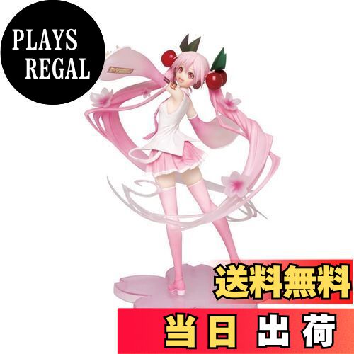 【送料無料】桜ミク 描き下ろしフィギュア 2020ver.