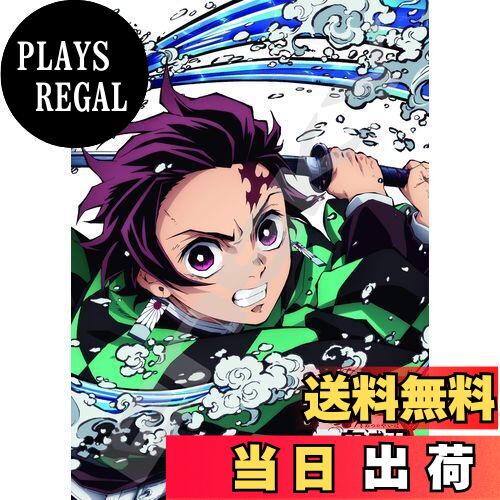 【送料無料】エンスカイ 500ピース ジグソーパズル 鬼滅の刃 (竈門炭治郎) 500-350