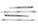 BRIGHTZ ekワゴン B33W B36W 超鏡面ステンレスメッキサイドドアモール 8PC 【 SID-MOL-100 】 B33 B36 ek ワゴン 38740