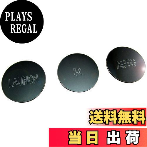 【送料無料】BRIGHTZ フェラーリ 458スパイダー ステンレスコンソールスイッチボタンカバー 3PC 【 INT-ETC-263 】 シフトスイッチ ウィンドウスイッチ ルーフスイッチ 38750