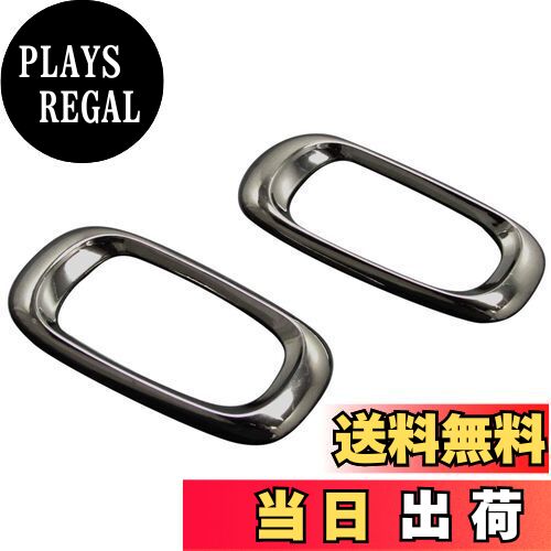 【送料無料】BRIGHTZ ファンカーゴ 20 21 25 ブラックメッキサイドマーカーリング 【 SID-RIN-030 】 サイドウィンカー サイドターンランプ NCP20 NCP21 NCP25 NCP P20 P21 P25 フアンカーゴ 39097