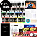 【送料無料】Shuttle Art アクリルポーリング絵の具 アクリル顔料 36本セット 32色(白4本と黒2本入り) 60ml ストレーナー付き 注ぐアートワーク用 画材セット プレゼン クラフト 手作り 美術 画材 宿題 初心者 専門家