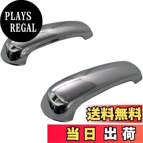 【送料無料】BRIGHTZ パレットSW MK21S メッキインナーリアスライドドアハンドルカバー ノブ 【 INS−DHC−030 】 MK21 MK K21 21 パレット SW 39827