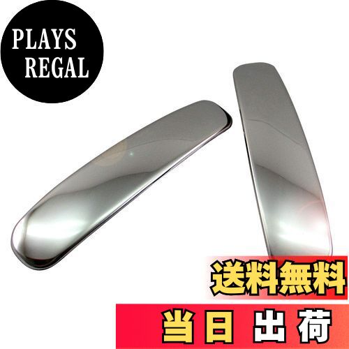 【送料無料】BRIGHTZ パレットSW MK21S 超鏡面ステンレスメッキインナースライドドアハンドルカバーノブ 2PC 【 INS-DHC-058-2PC 】 MK21 MK K21 21 パレット SW 39625