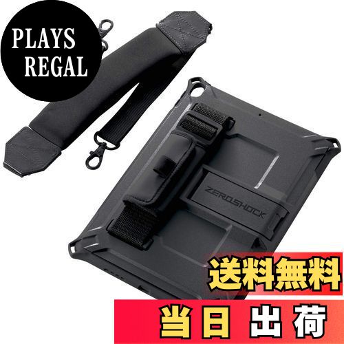 【送料無料】エレコム iPad Air 10.5 (第3世代 / 2019年) iPad Pro 10.5 (第1世代 / 2017年) フィルム ..