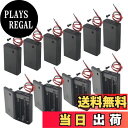 【送料無料】WMYCONGCONG 単4電池(AAA形)用 × 3本 直列 10個セット 4.5V バッテリーホルダー スイッチ付き 3x 1.5V AAA 電池ボックスケース 電池ホルダー リード線付き