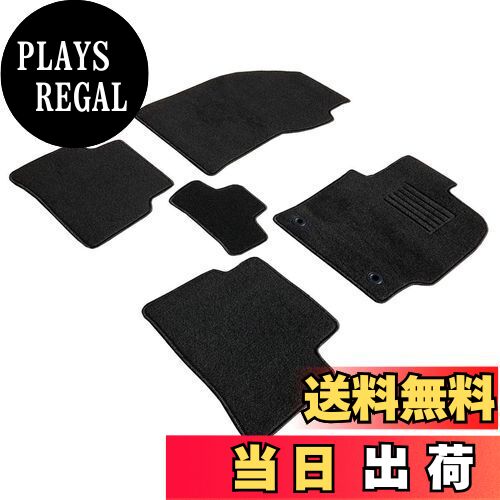 【送料無料】フェニーチェ カーマット フロアマット 国内生産 (トヨタ カローラ カローラツーリング 21..