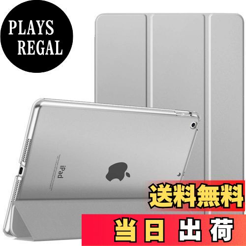 【送料無料】iPad 9 ケース 2021 MoKo iPad 10.2 ケース 第9/8/7世代(2021/2020/2019) 半透明 オートスリープ機能 薄型 スタンド 三つ折り 高級PUレザー 裏地マイクロファイバー 傷防止 スマートケース Silver