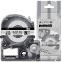 【送料無料】1個 9mm 透明地黒文字 ET9K と互換性のある キングジム テプラ テープカートリッジ テプラPRO Kingjim tepra用 (ST9K...