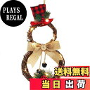 【送料無料】クリスマスリース 可愛い 壁飾り オーナメント飾り付き 玄関リース ドアチャーム 装飾 デコレーション X’mas 飾り 手作り 贈り物 new arrival 年末 冬 イベント クリスマスパーティ 店舗装飾 サンタ (A)