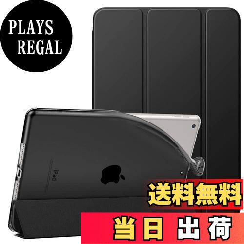 【送料無料】iPad 10.2 ケース 2021/2020/2019 Dadanism iPad 9 ケース 2021 第9世代/第8世代/第7世代 ..