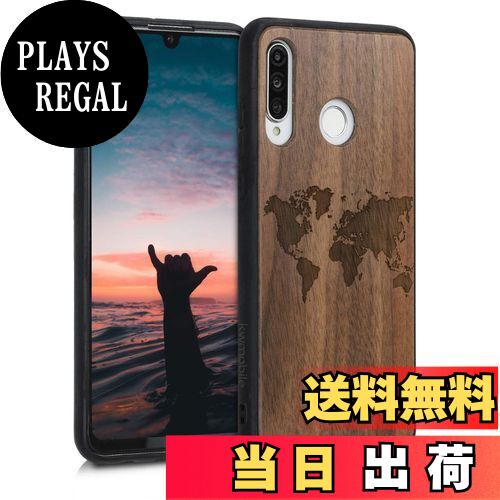 【送料無料】kwmobile スマホケース Huawei P30 Lite対応 ケース - 携帯ケース TPUバンパー ナチュラル..