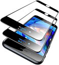【送料無料】「米軍規格・2024」TORRAS iPhone SE3・SE2 用ガラスフィルム iPhone 8・7 用ガラスフィルム 縁が浮かない 9H越え 全面保護 耐衝撃 2枚セット アイフォン SE 第3世代・ SE 第2世代 用フィルム ブラック