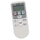 【送料無料】allimity SP-RC3 SP-RC2 SP-RC4 RAR-2C3 RAR-2C5 RAR-2C2 RAR-2C1 (代用) fit for...