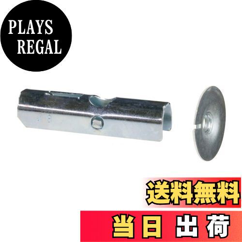 【送料無料】デンサン パットアンカー AP-9N