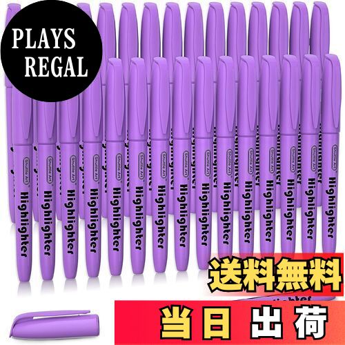 【送料無料】Shuttle Art 蛍光ペン パープル 30本セット 蛍光マーカー 水性 むらさき チゼルチップ 速..