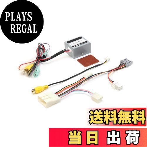 【送料無料】STREET(ストリート)Mr.PLUS 新型タント ⇔ ケンウッドナビ 用 バックカメラ & ステアリングリモコン 接続ハーネス CA-37