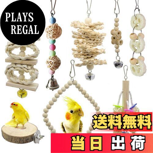 PLAYS REGAL㤨̵֡Barleycorn Сɥȥ Ļ ֥ Ļå ĻͷӾ ߲״ 󥳤   (8åȡפβǤʤ2,499ߤˤʤޤ