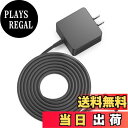 【送料無料】HKY TOSHIBA 19V 2.37A 東芝ダイナブック用 45W ACアダプター PA5177U-1ACA PA3822U-1ACA Dynabook Satellite ノートパソコン用 ノート電源コード PC 交換用充電器 PC電源ケーブル PAACA042 R73 B55/B B35/R RZ83 RZ73 KIRA VZ83 VZ73 V832 L50-D に対応 小型軽