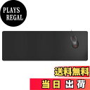 【送料無料】エレコム マウスパッド ゲーミング 大型 900mm×297mm [細目クロスを採用、マウスの細かい操作を多用する方に ブラック MP-G03BK