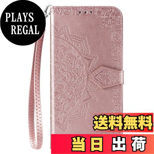 【送料無料】au KYOCERA BASIO3 KYV43 ケース 手帳型 可愛い花柄 合皮PUレザー カード収納 ストラップホール付き 花 人気 財布型 耐衝撃 に優しい柔軟性 軽量 全面保護 携帯 カードホルダー スタンド 機能 カバー 京セラ KYOCERA KYV43 Basio3 マグネット付き マグネット付き