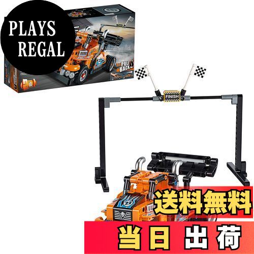 【送料無料】レゴ(LEGO) テクニック レーシングトラック 42104