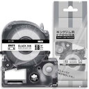 【送料無料】1個 18mm 白地黒文字 ES18K と互換性のある キングジム テプラ テープ カートリッジ テプラPRO Kingjim tepra用 (SS...