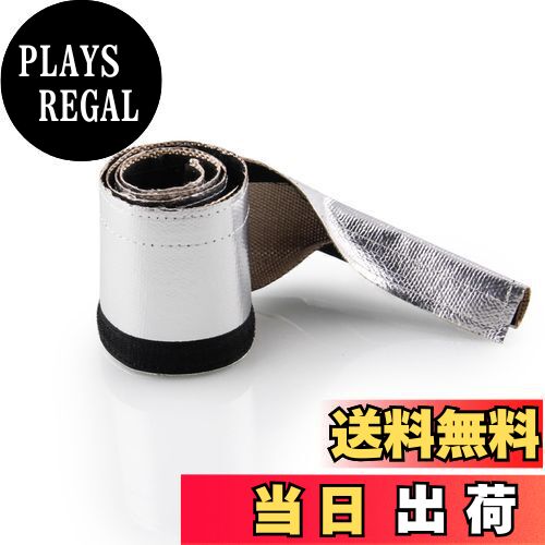 【送料無料】Jeyaic 脱着簡単！アルミサーモチューブ 遮熱 断熱 内径1.5cm 長さ182cm カット可能！熱害..