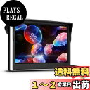 【送料無料】Antion 5インチモニター 液晶オンダッシュモニター 2系統映像入力 バック連動 防犯/監視/車載用 スタンド2種類付き 12V/24V通用(シルバー)
