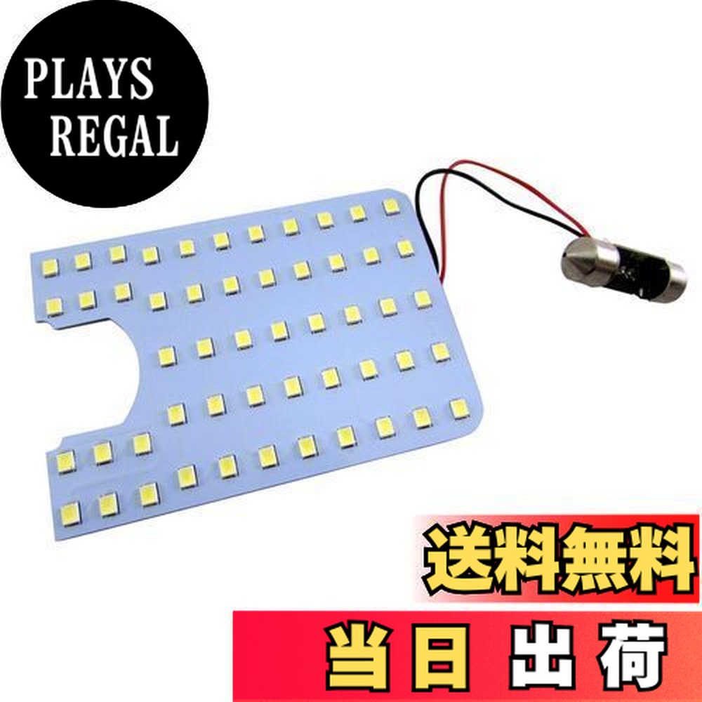 【送料無料】BRIGHTZ RAV4 L 10 11 15 16 LEDルームランプ 1PC 【 ROOM−LAMP−019−1PC 】 SXA10G SXA11G SXA15G SXA16G SXA11W SXA10C SXA10W SXA10 SXA11 SXA15 SXA16 SXA A10 A11 A15 A16 ラブ ラヴ ラブ4 ラヴ4 ラブフォー ラヴフォー 35238
