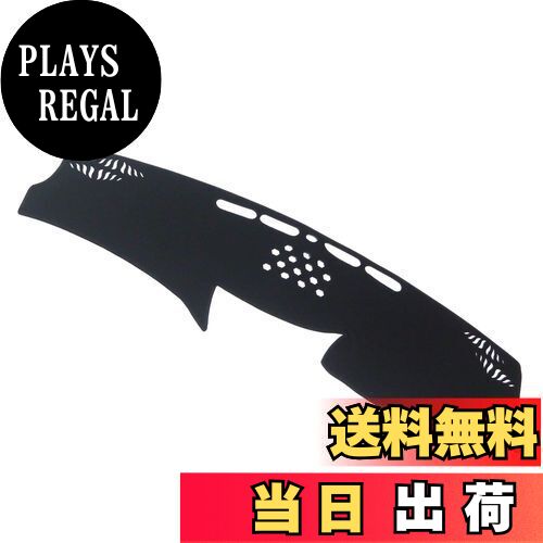 【送料無料】富士drive レクサス GS 2005-2011 適合 ダッシュボードマット 日焼け防止 映り込み 対策 カバー