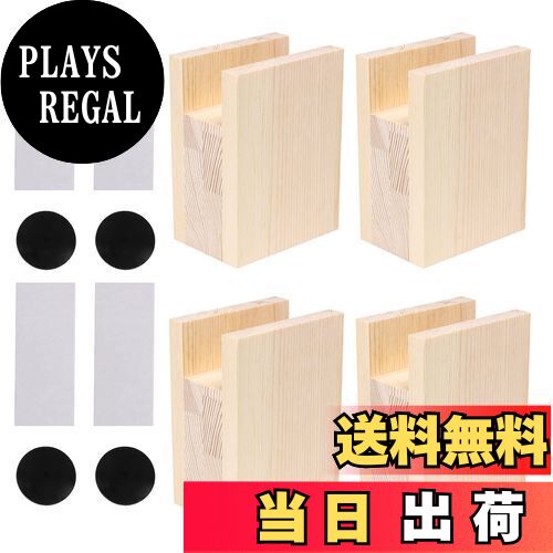 PLAYS REGAL㤨̵֡Kaittyoffice 4 ȶ񥽥եȥե Ѥ­ ѵ ɼ ⤵Ĵ ơ֥/٥å  ѥ󥦥å 4cm 10x7x13.5cm  åɥ顼פβǤʤ4,659ߤˤʤޤ