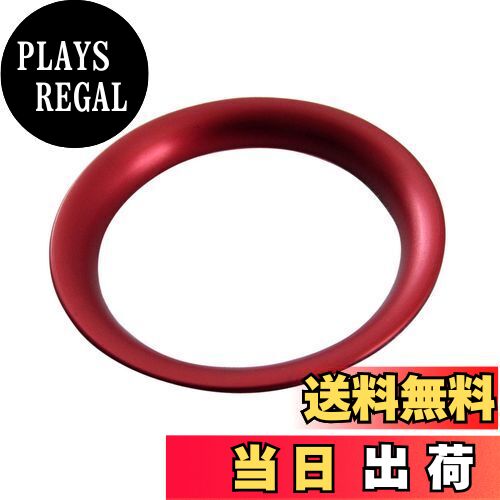 【送料無料】BRIGHTZ アテンザワゴン GJ エンジンスタータースイッチリング 赤 【 INT-ETC-235 】 GJ2AW GJ2FW GJ5FW GJEFW GJ2 GJ5 GJE J2 J5 JE 2AW 2FW 5FW EFW AW FW アテンザ ワゴン 34988