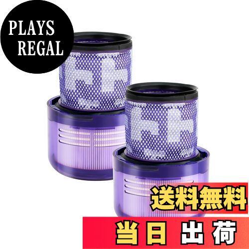 【送料無料】掃除機用フィルター V11 SV14 SV15 と互換性のある フィルター パーツ番号：970013-02 高コスパ V11 Absolute V11 Fluffy 交換フィルター 水洗可能 2個入り