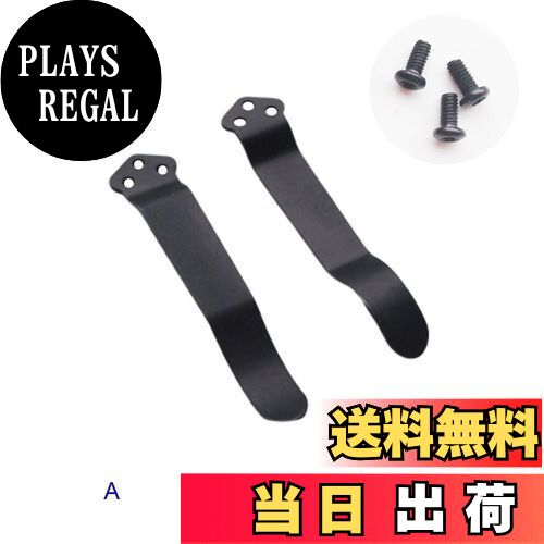 【送料無料】2個の部分は、折り畳みナイフ、Kydexウエストクリップ、折り畳み式ナイフ背中クリップのためにポケットクリップを運びます (A)