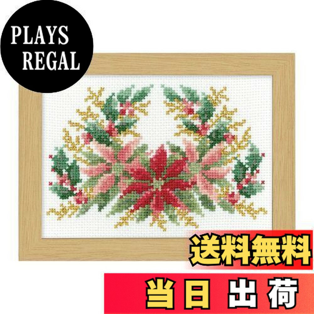 【送料無料】オリムパス製絲 刺しゅうキット 12ヶ月の花フレーム マリー・カトリーヌコレクション クロ..