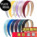 【送料無料】カチューシャ レディース シンプル 無地 ヘアアクセサリー シンプルサテン 12色12個セット 上品 ヘアアクセサリー