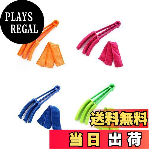 【送料無料】MITUKE ブラインドブラシ エアコンブラシ クリーナー ダスター マイクロ 多機能 車用ブラ..