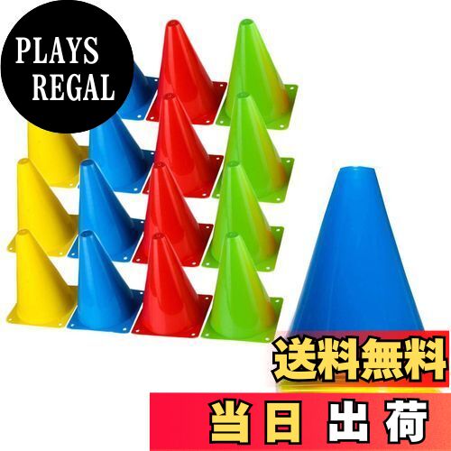 【送料無料】BiAnYC コーン ミニ カラーコーン マーカーコーン 18cm （各色4個） 16本セット 収納ポーチ付き