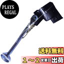 【送料無料】【Piece of peace product】 ヤマハ ジョグ サイドスタンド JOG ZR evo エボリューション CV50 SA16J 5KN 5PT BB-SA16J アプリオ 4JP 4LV SA11J メットイン YG50 3YJ 3YK (CV50 / 5KN / SA16J)