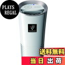 【送料無料】デンソー(DENSO) 車載用プラズマクラスターイオン発生機 カップタイプ(ホワイト) 0447802160 【品番】 PCDNB-WM