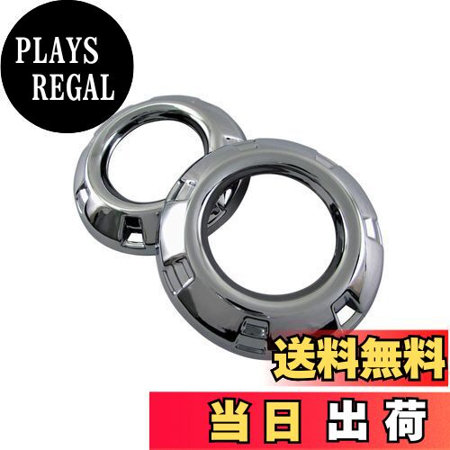 【送料無料】BRIGHTZ デリカD:5 CV メッキフォグライトカバー 【 FOG-COV-330 】 CV1W CV2W CV4W CV5W CV1 CV2 CV4 CV5 V1 V2 V3 V4 V5 1 2 3 4 5 デリカ D:5 D5 デリカD5 34545