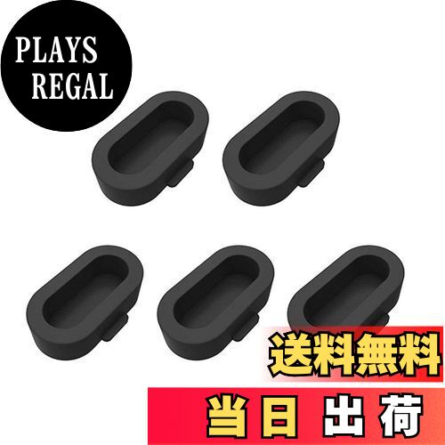 PLAYS REGAL㤨̵֡AWINNER ɿХץ饰 б Garmin Fenix 5 ɿХץ饰 -Garmin Fenix 5/5S/5X/Forerunner 935/Vivoactive 3/Vivosport/D2 Charlie/Quatix 5 Ŵݡ ꥳ ɿХץ饰 (5-BlackפβǤʤ1,299ߤˤʤޤ