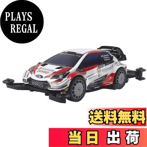 【送料無料】タミヤ ミニ四駆PROシリーズ No.54 トヨタ ガズーレーシング WRT/ヤリス WRC MAシャーシ ..