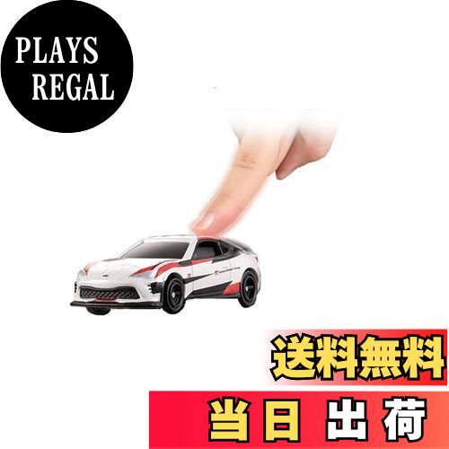 【送料無料】トミカ4D トヨタ 86GR TOYOTA GAZOO Racing Color ver.