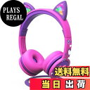 【送料無料】FosPower 子供用ヘッドホン LEDライトアップ 猫耳付き 3.5mm オーディオヘッドフォン もつれ防止ケーブル(最大85dB) - ホットピンク/パープル