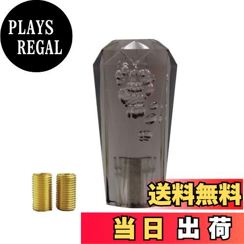 【送料無料】クリスタルダイヤカットシフトノブ 泡 100mm スモーク MM75-0023-SM