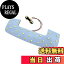 【送料無料】BRIGHTZ スイフト 13 43 53 83 LEDルームランプ 1PC 【 ROOM−LAMP−018−1PC 】 ZC13S ZC43S..